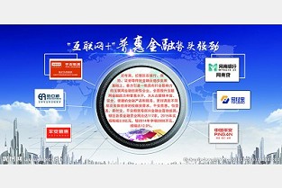 湖北省高考改革